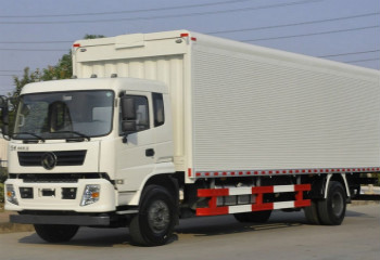 圖片[2]-發貨到泰國國際物流保險費怎么算-鑫漢物流