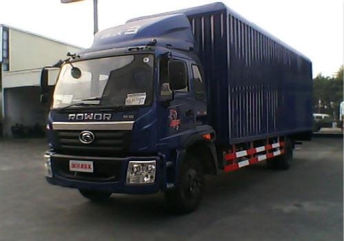 廣州到資陽物流-鑫漢物流