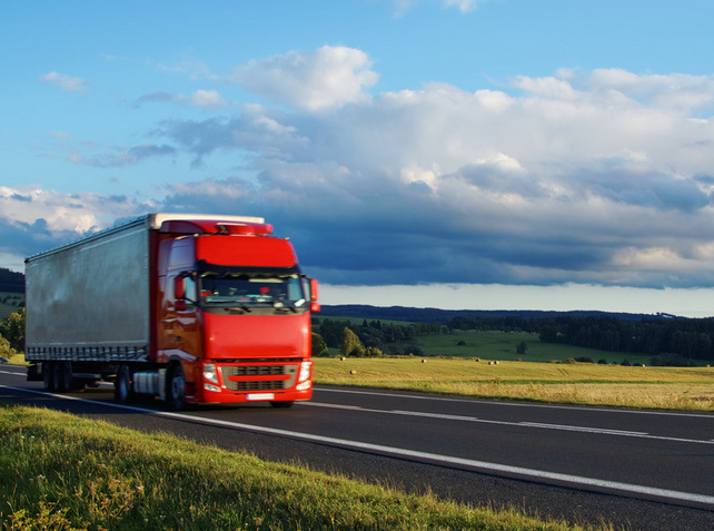 廣州到三明物流專(zhuān)線-鑫漢物流