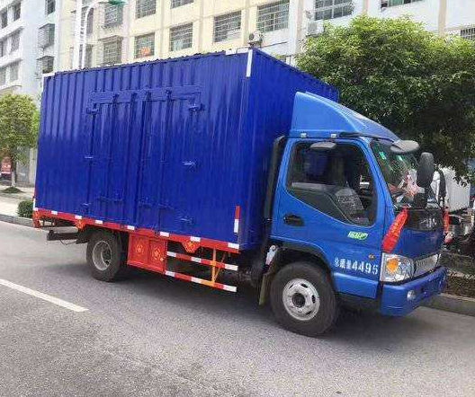 物流公司 物流公司