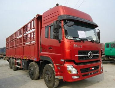 物流公司 物流公司