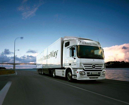 肇慶到安順物流專線-鑫漢物流