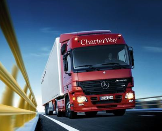 深圳到塞內(nèi)加爾貨代-深圳到塞內(nèi)加爾海運(yùn)-深圳到塞內(nèi)加爾空運(yùn)-鑫漢物流