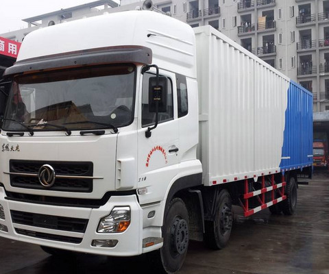 珠海到安陽物流專線-珠海到安陽貨運公司-鑫漢物流