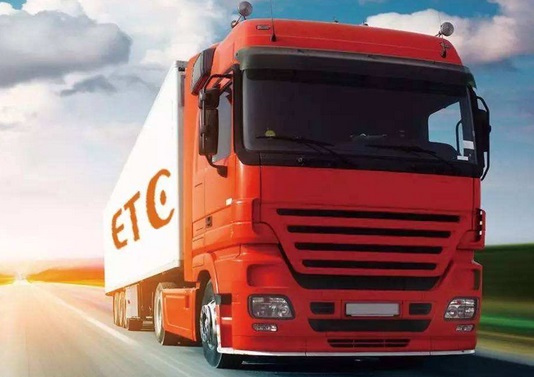 廣州到亞美尼亞拼柜