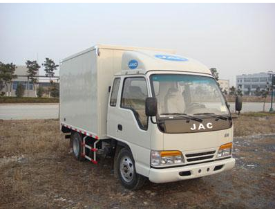 專業國際物流托運公司怎么收費-鑫漢物流