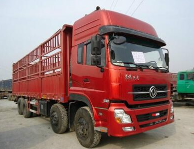 深圳到阿根廷貨代-鑫漢物流