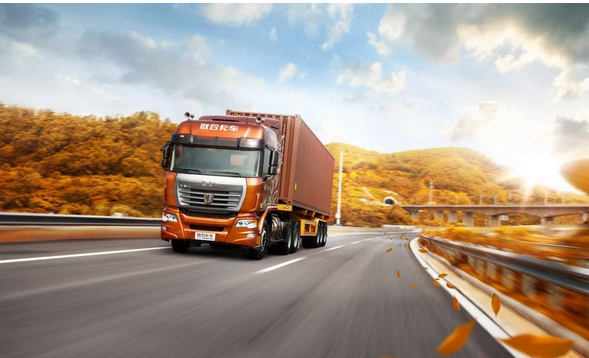 深圳發(fā)貨到法國需要多少天-鑫漢物流