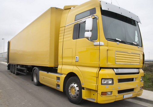 深圳到印度尼西亞貨代-鑫漢物流