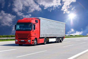 摩爾多瓦貨代,中山到摩爾多瓦海運(yùn)拼箱-鑫漢物流